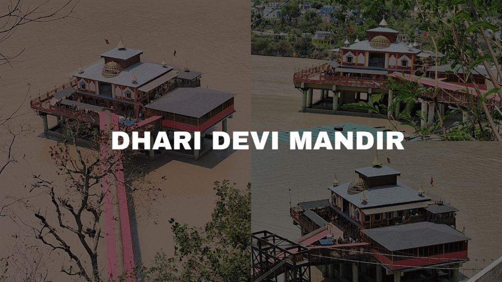 Dhari Devi Mandir