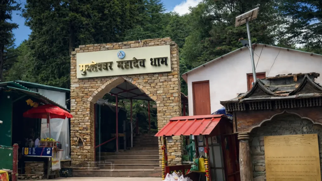 Mukteshwar Temple Nainital main entrance and architecture