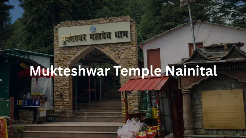 Mukteshwar Temple Nainital main entrance and architecture