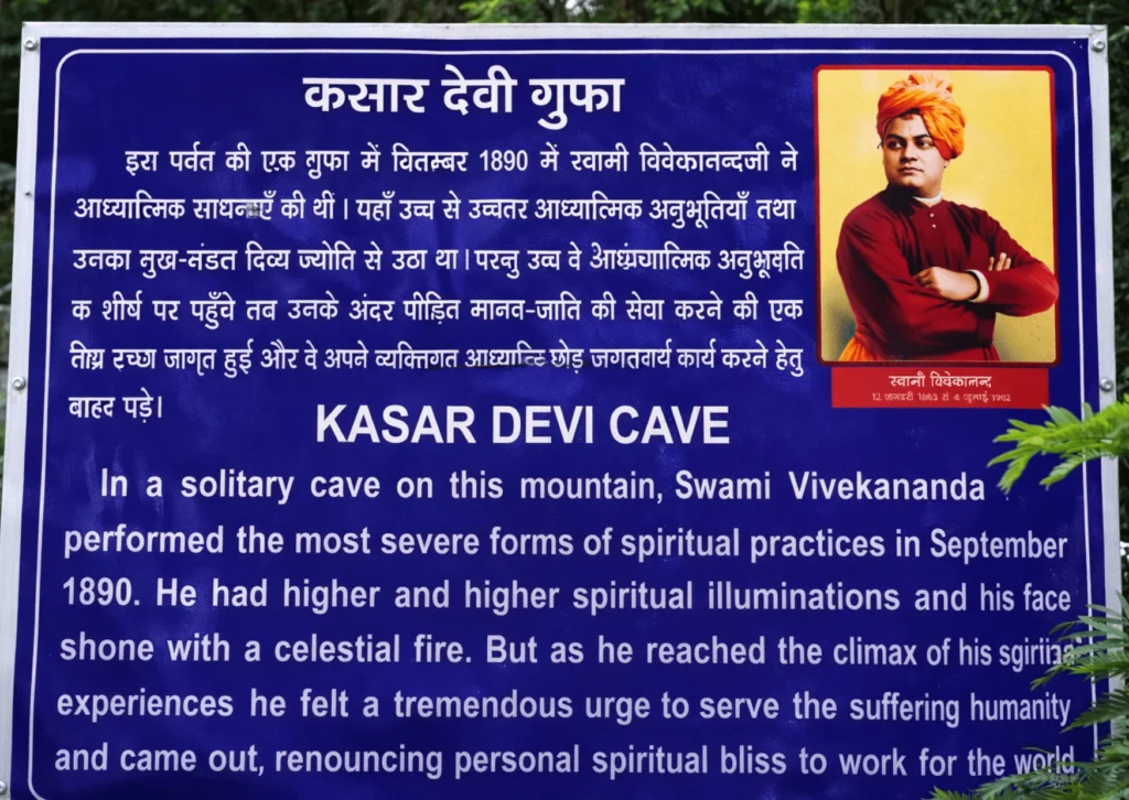Swami Vivekananda board