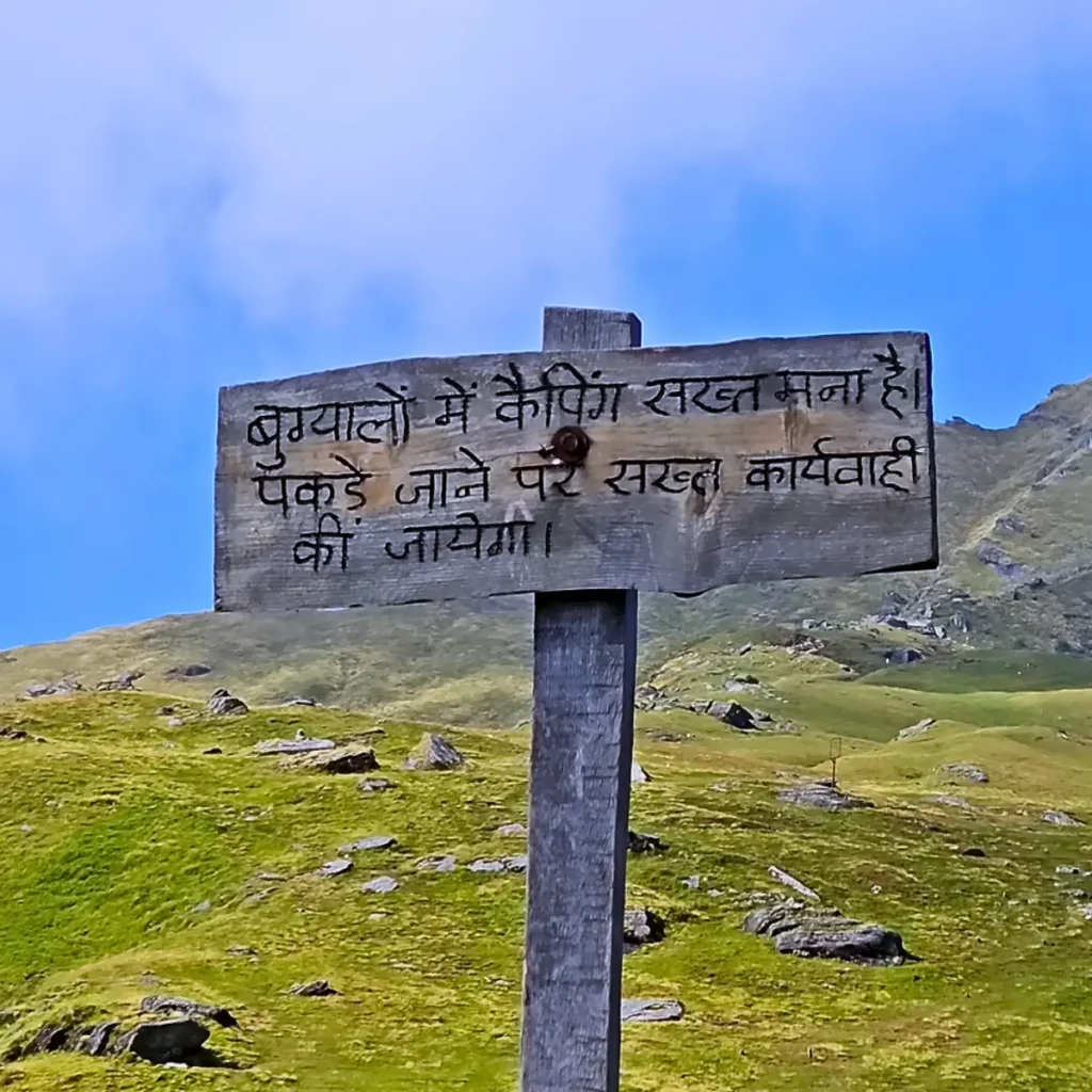 Camping strictly prohibited in Munsiyari Bugyals