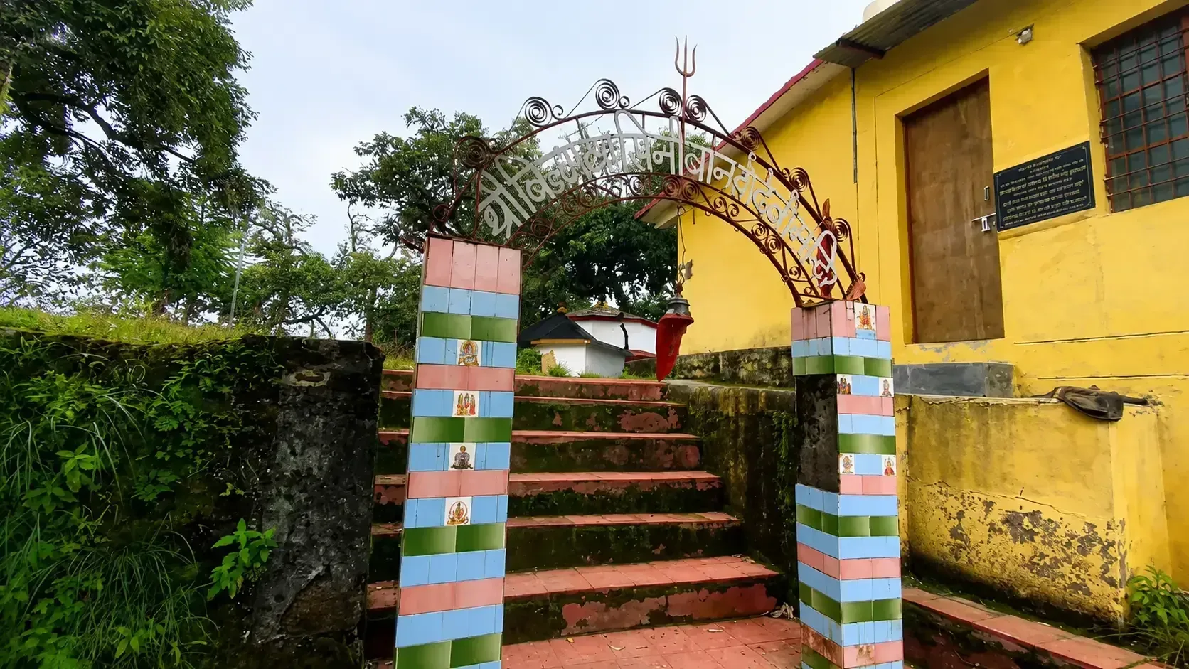 Banri Devi Temple entrance gate